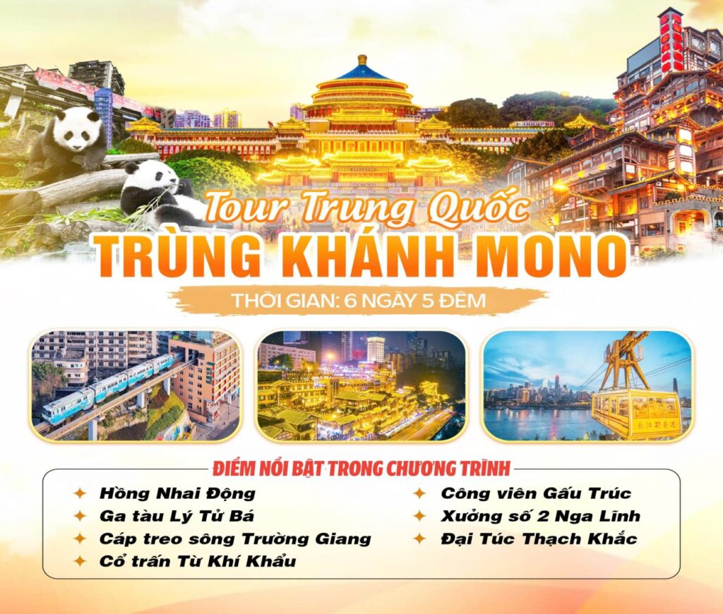 Trùng Khánh, du lịch Trùng Khánh