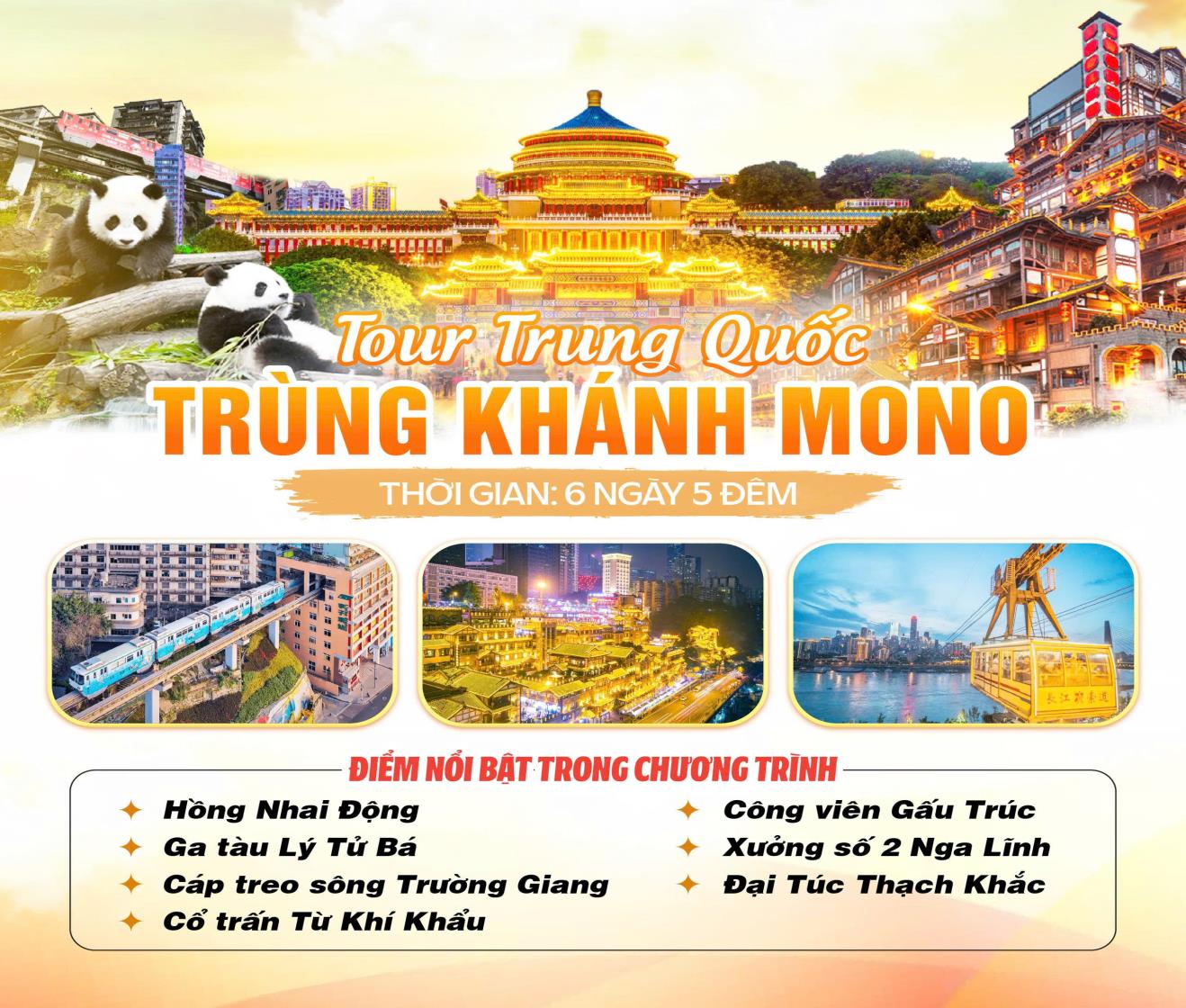 Trùng Khánh, du lịch Trùng Khánh