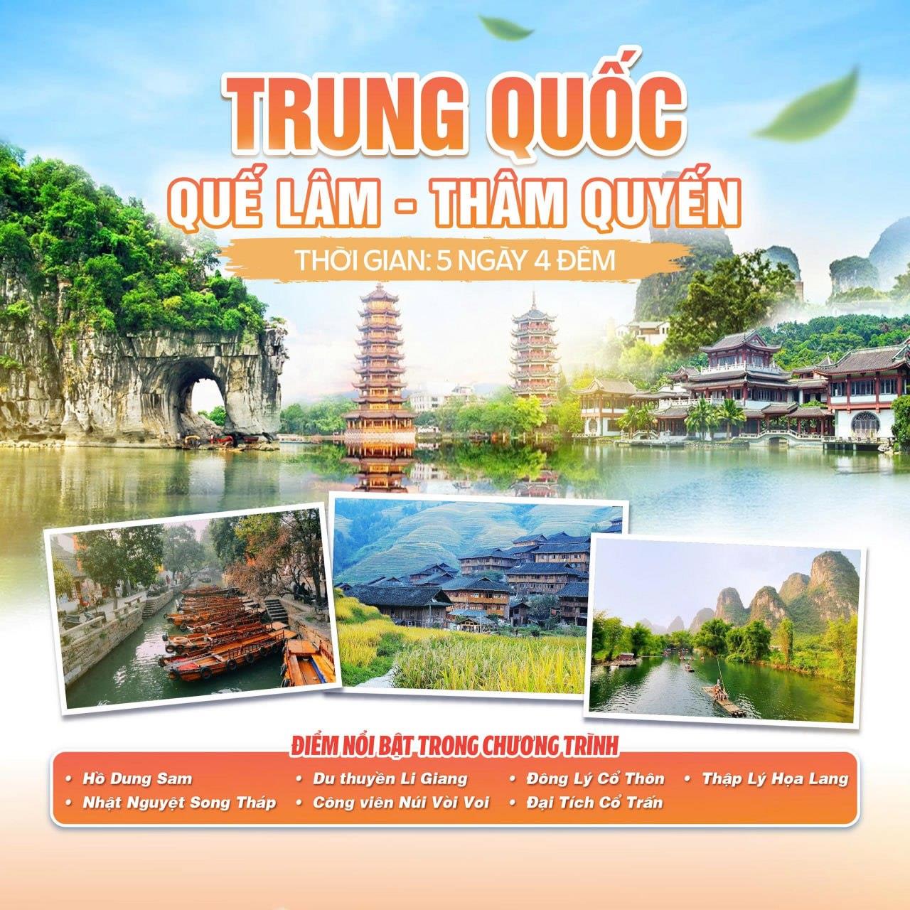 Thâm Quyến, Quê Lâm, Dương Sóc, Vịnh Lê Giang