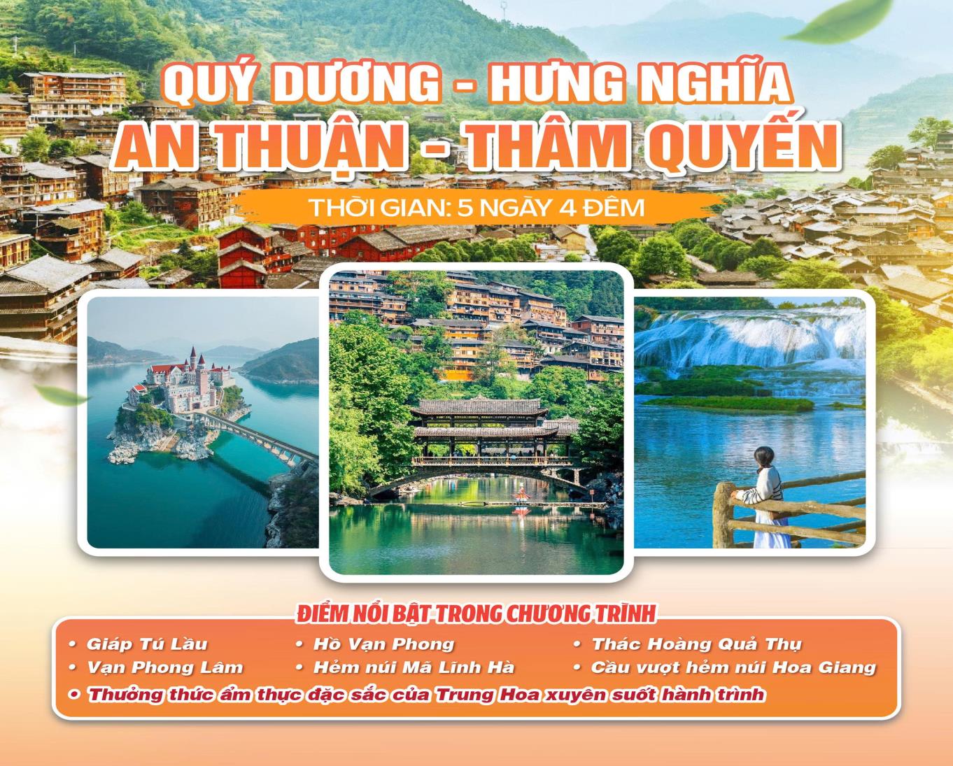 Quý Dương, Hưng Nghĩa, An Thuận, Thâm Quyế