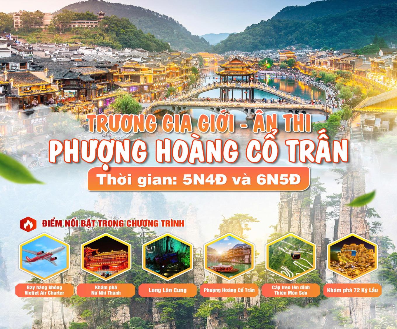 Tour Ân Thi – Trương Gia Giới – Phượng Hoàng Cổ Trấn – Nữ Nhi Thành